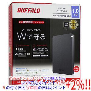 バッファロー BUFFALO USB3.2(Gen1)対応ポータブルHDD Type-Cケーブル
