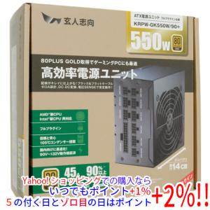 LIAN LI SFX電源 SP Platinum 850W SP0850P ホワイト : エクセラー