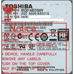 TOSHIBA(東芝) ノート用HDD 2.5inch MQ01ABD050V 500GB [管理:1000013847]｜excellar-plus