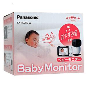 Panasonic（パナソニック） 爆買【新品(開封のみ)】 Panasonic製 屋内