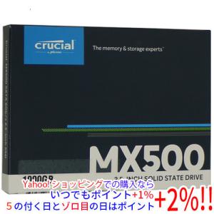 crucial MX500 Crucial SSD SATA 1000GB CT1000MX500SSD1 中古 2.5inch