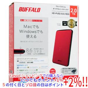 BUFF（バフ） バッファロー 外付け ハードディスク HD-PUS2.0U3-SVD