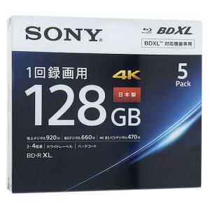 SONY BD-R ビデオ用 2層4倍速 (20枚パック) 5mmケース (ソニー