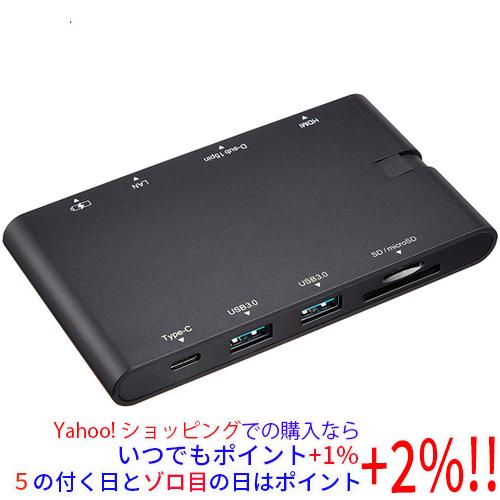 ELECOM エレコム USB Type-C接続ドッキングステーション DST-C05BK ブラック