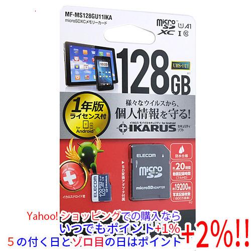 【ゆうパケット対応】ELECOM エレコム microSDXCメモリーカード MF-MS128GU1...