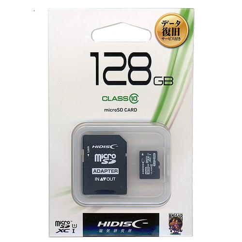 爆買【ゆうパケット対応】HI-DISC microSDXCメモリーカード HDMCSDH128GCL...