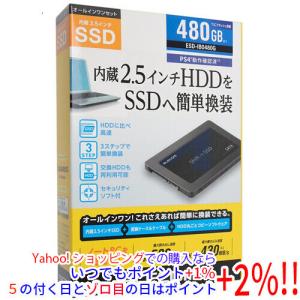 ELECOM ESD-IB0960G ［ESD-IBシリーズ 960GB SATA3］ 内蔵型SSD - 最
