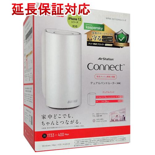 BUFFALO バッファロー 無線LANルータ AirStation connect WRM-D21...