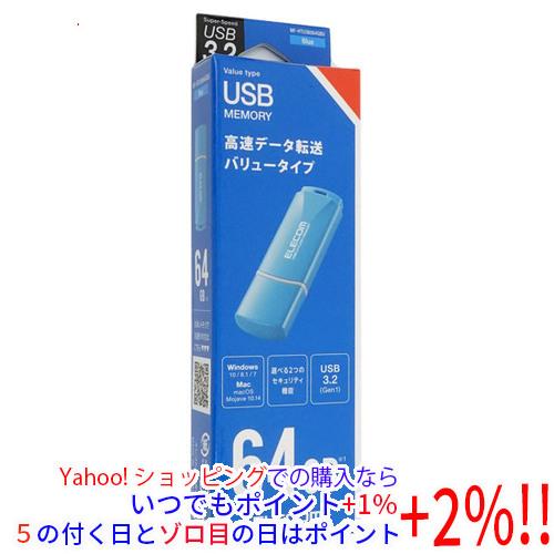 【ゆうパケット対応】ELECOM エレコム キャップ式USB3.2 Gen1メモリ MF-HTU3B...