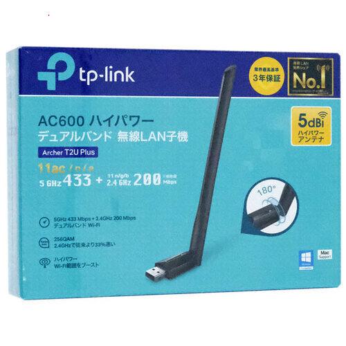 爆買TP-Link 無線LAN子機 Archer T2U Plus