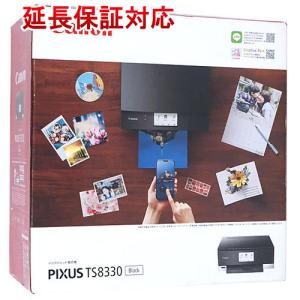 PIXUS キヤノン TS8330 [ホワイト] インクジェットプリンター