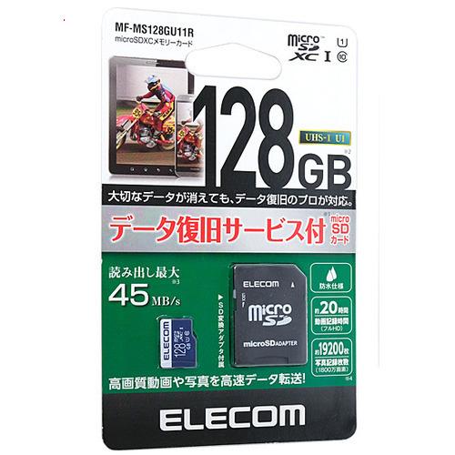 爆買ELECOM エレコム microSDXCメモリーカード MF-MS128GU11R 128GB