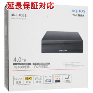 SHARP - SHARP　AQUOS専用 録画用USBハードディスク　AQUOS 4R-C40B1　4TB SHARP シャープ(SHARP) 4R-C40B1 AQUOS専用USBハードディスク