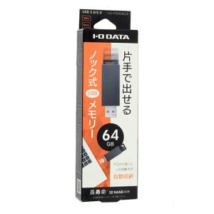 BUFFALO 強制暗号化 USB3.0 セキュリティーUSBメモリー 8GB RUF3-HSL8G BUFFALO RUF3-HSL8G ハードウェア強制暗号化機能搭載 USB3.0対応