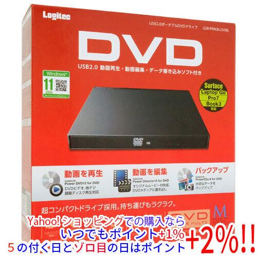 Logitec ロジテック ポータブルDVDドライブ LDR-PMK8U2VBK