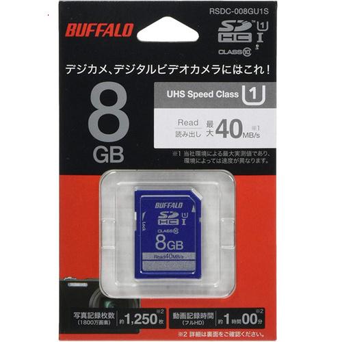 爆買【ゆうパケット対応】BUFFALO バッファロー SDHCメモリーカード RSDC-008GU1...