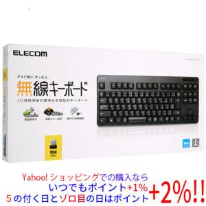 ELECOM（エレコム） 有線メカニカルフルキーボード TK-MC50UKLBK 赤軸