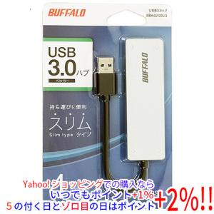 BUFFALO（バッファロー） 【ゆうパケット対応】BUFFALO USB3.0ハブ 4