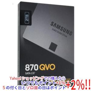A-DATA ASU630SS-240GQ-R [Ultimate SU630 2.5インチ 7mm SATA 240GB