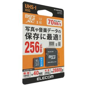 【ゆうパケット対応】ELECOM エレコム microSDXCメモリーカード MF-DMR256GUL 256GB [管理:1000016261]｜excellar-plus