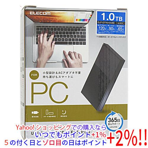 ELECOM エレコム ポータブルハードディスク ELP-GTV010UBK ブラック
