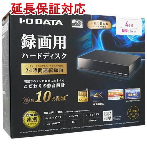I-O DATA アイ・オー・データ 録画用ハードディスク 4TB AVHD-AUTB4S ブラック...