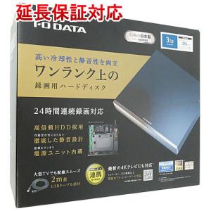 I-O DATA BSH-G24MB IEEE802.1X認証対応L2インテリジェント