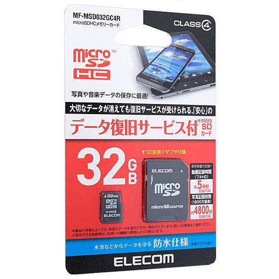 【ゆうパケット対応】ELECOM エレコム microSDHCメモリーカード MF-MSD032GC...