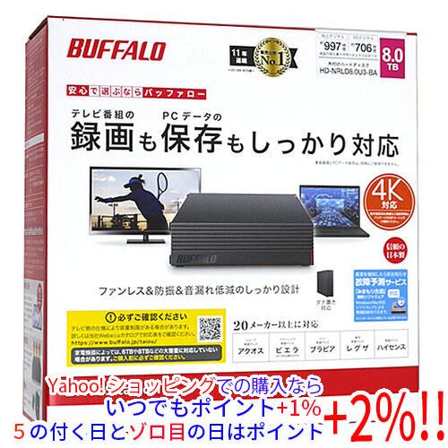 【新品訳あり(箱きず・やぶれ)】 BUFFALO バッファロー 外付けハードディスク HD-NRLD...