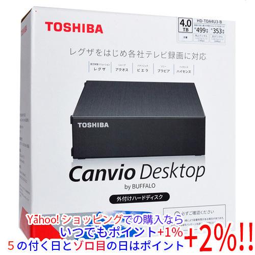 TOSHIBA CANVIO DESKTOP HD-TDA4U3-B ブラック 4TB
