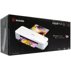 アイリスオーヤマ 高速ラミネーター HSL-A44-W ホワイト [管理:1000016741]