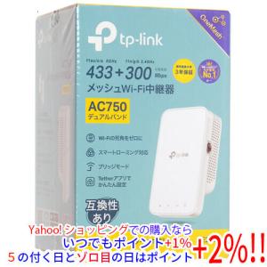 AirStation Pro BUFFALO バッファロー WAPM-1266WDPRA ホワイト [管理