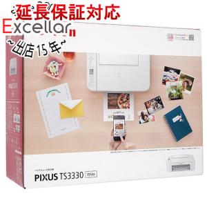 【新品訳あり(箱きず・やぶれ)】 Canon製 インクジェット複合機 PIXUS TS3330 ホワ...