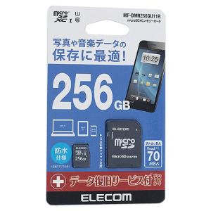 【ゆうパケット対応】ELECOM エレコム microSDXCメモリカード MF-DMR256GU11R 256GB [管理:1000017418]｜excellar-plus