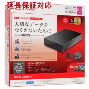 BUFFALO バッファロー 外付HDD HD-LE8U3-BB 8TB ブラック [管理:1000017439]