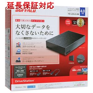 即日発送】バッファロー HD-LDS2.0U3-BA 2TB ブラックハードディスク