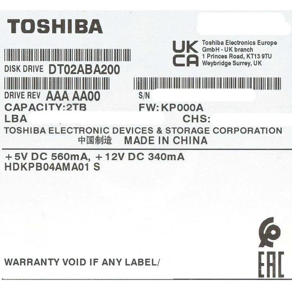 TOSHIBA製HDD DT02ABA200 2TB SATA600 5400 [管理:100001...