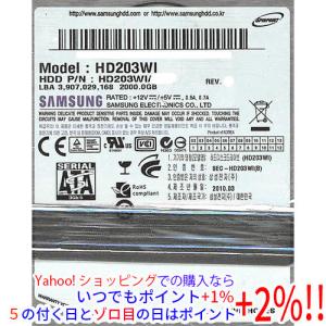 Hitachi HDS722020ALA330 2TB HDD 7200回転 HGST HITACHI製HDD HDS722020ALA330 2TB SATA300 7200rpm : エクセラー
