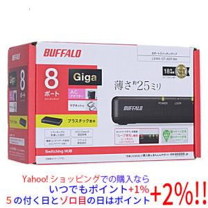 アライドテレシス（Allied Telesis） 爆買【新品(開封のみ)】 レイヤー