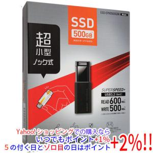 Silicon Power（シリコンパワー） SSD 外付けssd 1TB Gen 1 Type-A to