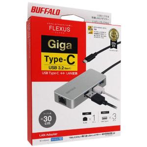 バッファロー LUD-U3-CGHSV シルバー BUFFALO LANアダプター