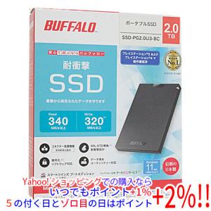 BUFFALO（バッファロー） 超小型ポータブルSSD SSD-PST1.0U3-BA