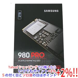 Western Digital製 SSD WD_Black SN7100 NVMe WDS100T4X0E 1TB