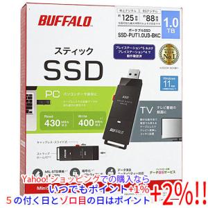 ELECOM（エレコム） 外付けポータブルSSD ESD-EMB1000GWH ホワイト 1TB