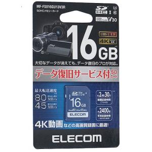 ELECOM（エレコム） 爆買ELECOM microSDXCメモリーカード U3 V30 MF