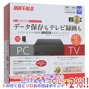 BUFFALO（バッファロー） 外付HDD 4TB HD-LE4U3-BB/バッファロー
