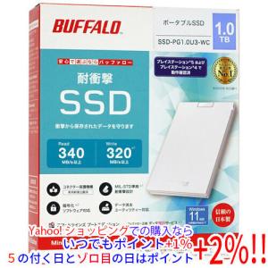バッファロー SSD-PG2.0U3-BC SSD 2TB 黒 : ヤマダデンキ Yahoo!店
