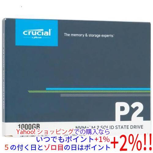 crucial 内蔵型 M.2 SSD P2 CT1000P2SSD8 1TB