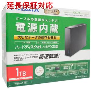 ELECOM エレコム デジタルビデオカメラ向け 外付けHDD