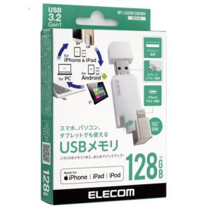 ELECOM（エレコム） 爆買ELECOM 小型 USB 5Gbps Type-C メモリ MF